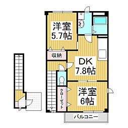 サンリット 2DKの間取図画像