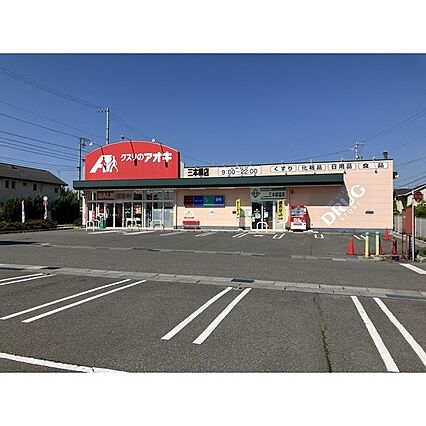 三本柳ハイツ_周辺_3