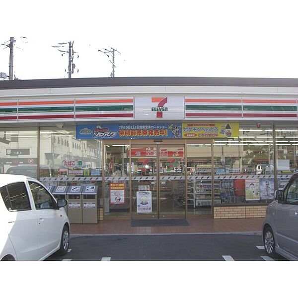 画像25:コンビニ「セブンイレブン真田店まで424ｍ」