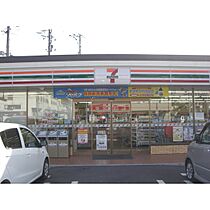 長野県上田市大手2丁目（賃貸マンション1LDK・4階・50.79㎡） その15