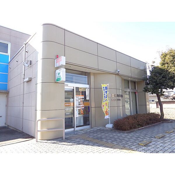 画像26:郵便局「上田三好町郵便局まで677ｍ」