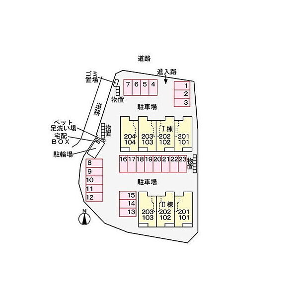 画像15:その他画像