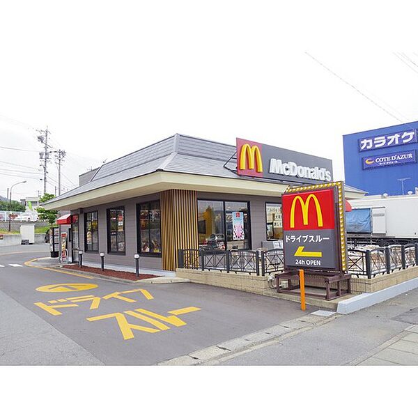 画像27:飲食店「マクドナルド上田バイパス店まで719ｍ」