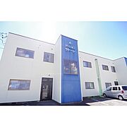 上田駅よりバス8分 徒歩35分 2階 築33年8ヶ月の賃貸物件