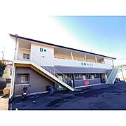 光陽ハイツB棟 2階 築35年11ヶ月の賃貸物件