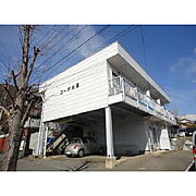 上田駅より徒歩37分 2階 築39年9ヶ月の賃貸物件