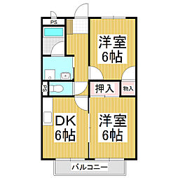 間取図画像 2DK