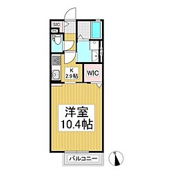 シリウス 1Kの間取図画像