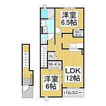 間取り：220003015236