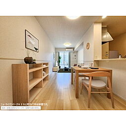 富夢想家　十一番館 1階1LDKのリビング/ダイニング