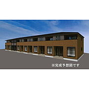 乙女駅より徒歩9分 新築 2階建の賃貸物件