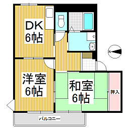 サープラスひまわり 2DKの間取図画像