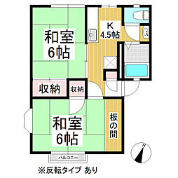 和田マイハイツ 2Kの間取図画像