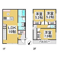 物件の間取り