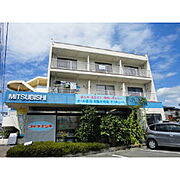 桐原駅より徒歩22分 3階 築40年8ヶ月の賃貸物件