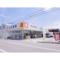 柳町ハイツ  ｜ 長野県長野市三輪5丁目（賃貸アパート2K・1階・34.00㎡） その28