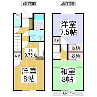 間取り：220002968181