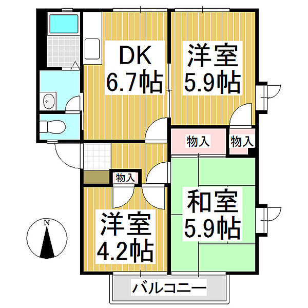 物件画像