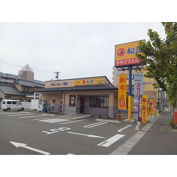 画像28:飲食店「松屋長野鶴賀七瀬店まで551ｍ」