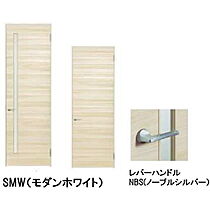 グレイス東峯  ｜ 長野県長野市大字栗田（賃貸マンション1LDK・3階・37.25㎡） その12