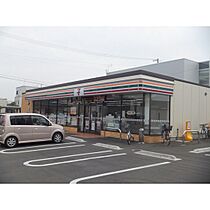 ゲートマークス長野 STATION EAST  ｜ 長野県長野市七瀬（賃貸マンション1LDK・6階・44.97㎡） その25