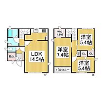 間取り：220003747994