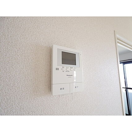 ハイツ見晴し_その他_2