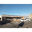 コンビニ「セブンイレブン長野母袋店まで694ｍ」