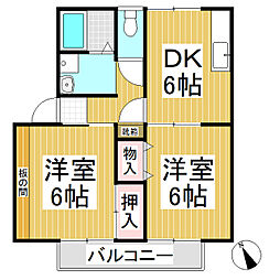 スィートC棟 2DKの間取図画像