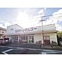 豊科高家テナント