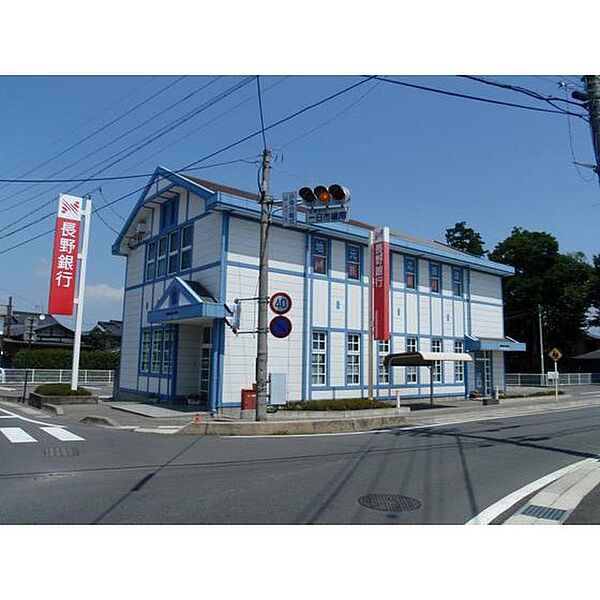 画像23:銀行「長野銀行三郷支店まで690ｍ」