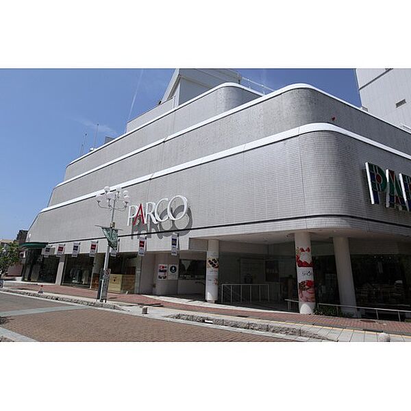 画像28:ショッピングセンター「松本パルコまで2027ｍ」