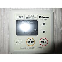 アトラスフォレスト  ｜ 長野県松本市開智2丁目（賃貸マンション1R・3階・16.72㎡） その19