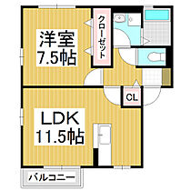 カルムコンジェ　Ｄ  ｜ 長野県松本市筑摩（賃貸アパート1LDK・1階・45.45㎡） その2