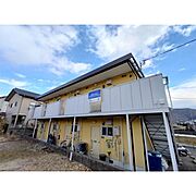 松本駅よりバス15分 徒歩53分 2階 築37年8ヶ月の賃貸物件