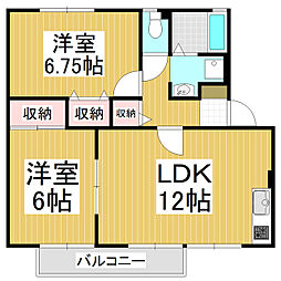 間取図画像 2LDK