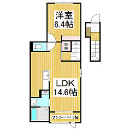 ハーベスト 1LDKの間取図画像