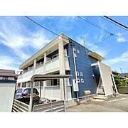 松本駅より徒歩17分 2階 築15年4ヶ月の賃貸物件