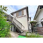 松本駅よりバス8分 徒歩5分 2階 築40年2ヶ月の賃貸物件