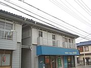 東浦和駅より徒歩20分 2階 築39年4ヶ月の賃貸物件