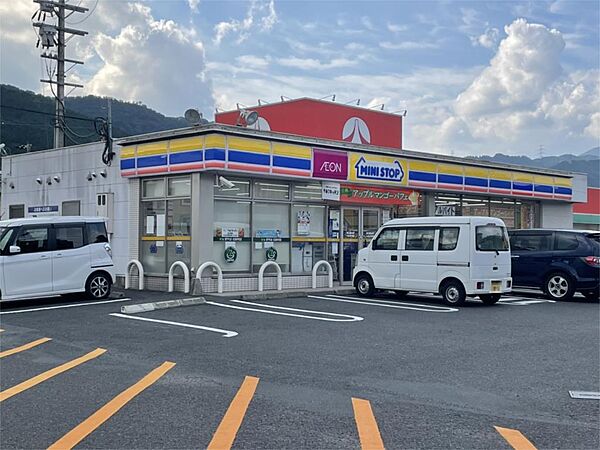 ミニストップ 大津大門通店（270m）