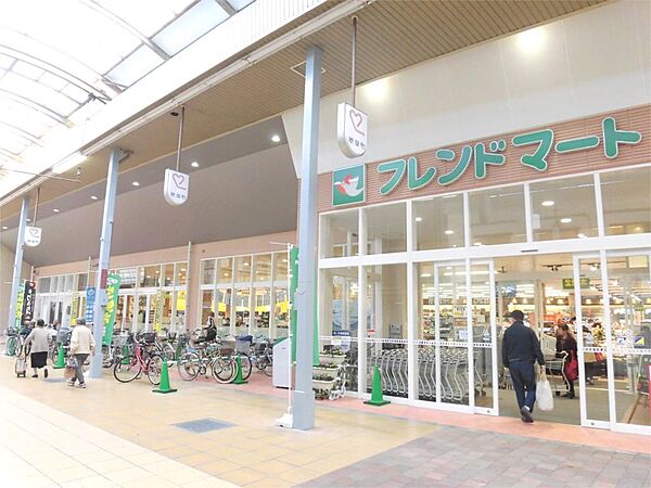 フレンドマート大津なかまち店（490m）
