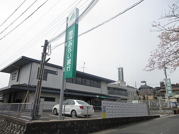 関西みらい銀行 南郷支店（530m）