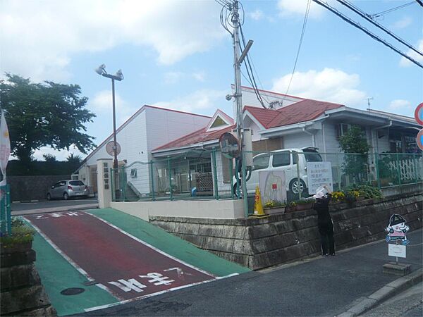 大津市立南郷幼稚園（920m）