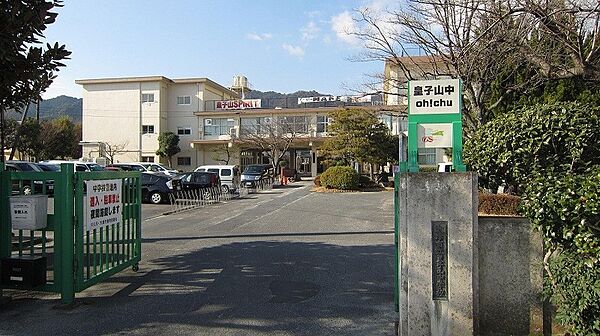 大津市立皇子山中学校（1790m）