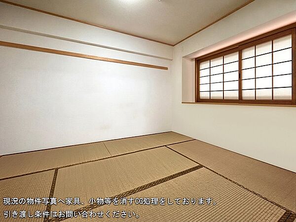 CGによる家具消し加工を施してます。