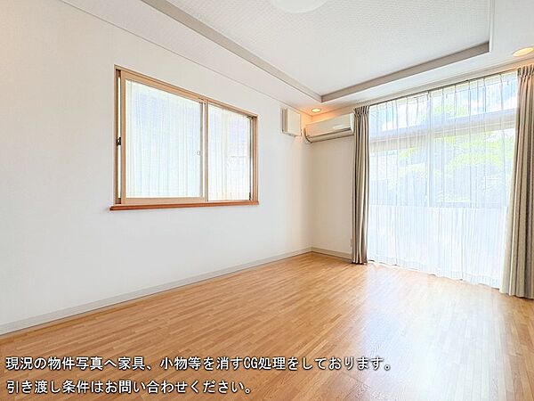 1階洋室8.2帖