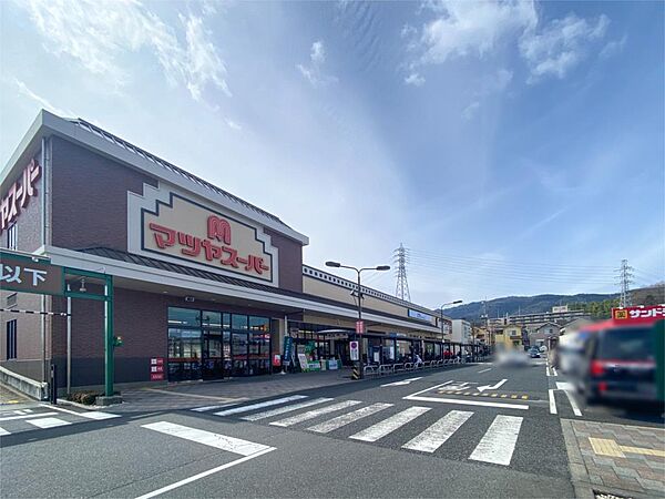 マツヤスーパー大津美崎店（1900m）