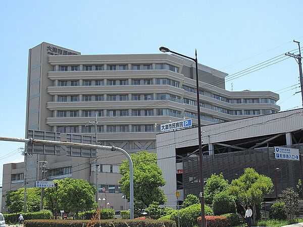 大津市民病院（750m）