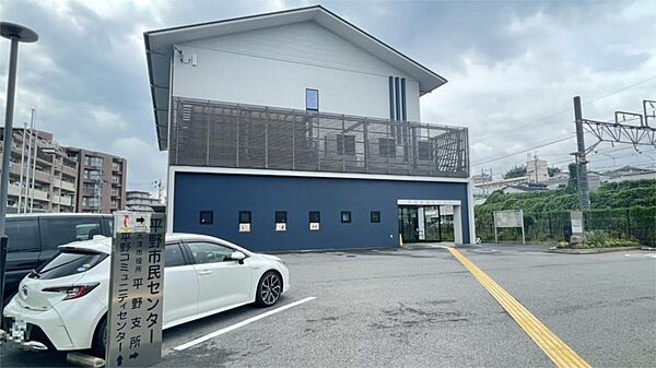 大津市役所 平野支所（520m）